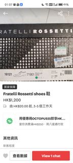（分類：）位於 。 由 raywoo80 提交（商品編號 1434982508，圖片 1）。簡介： 。