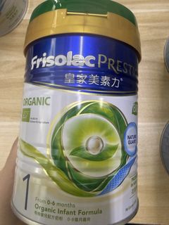 （分類：）位於 。 由 greentea2022 提交（商品編號 1434886259，圖片 1）。簡介： 。
