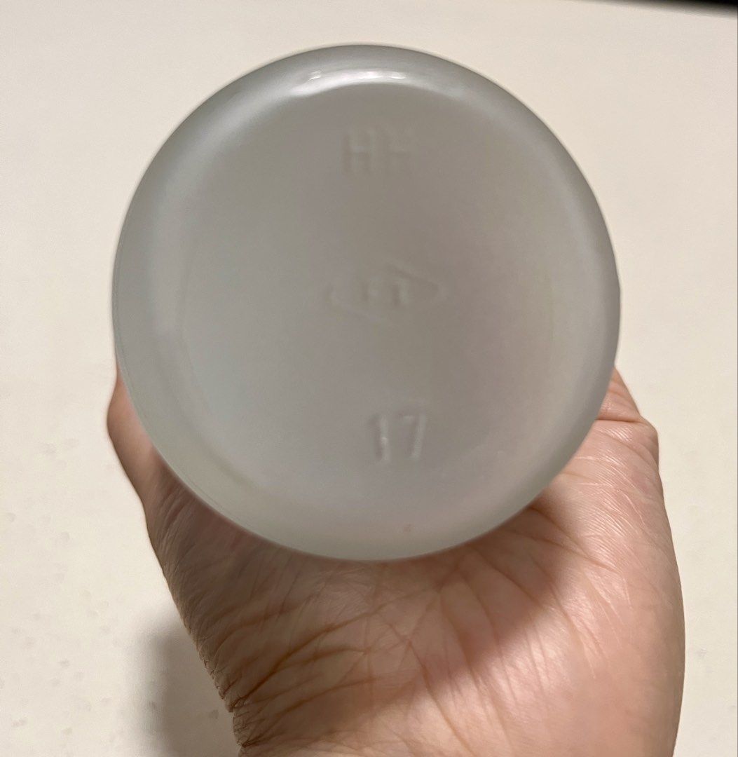 Frosted Glass Water Bottle439508489502074882