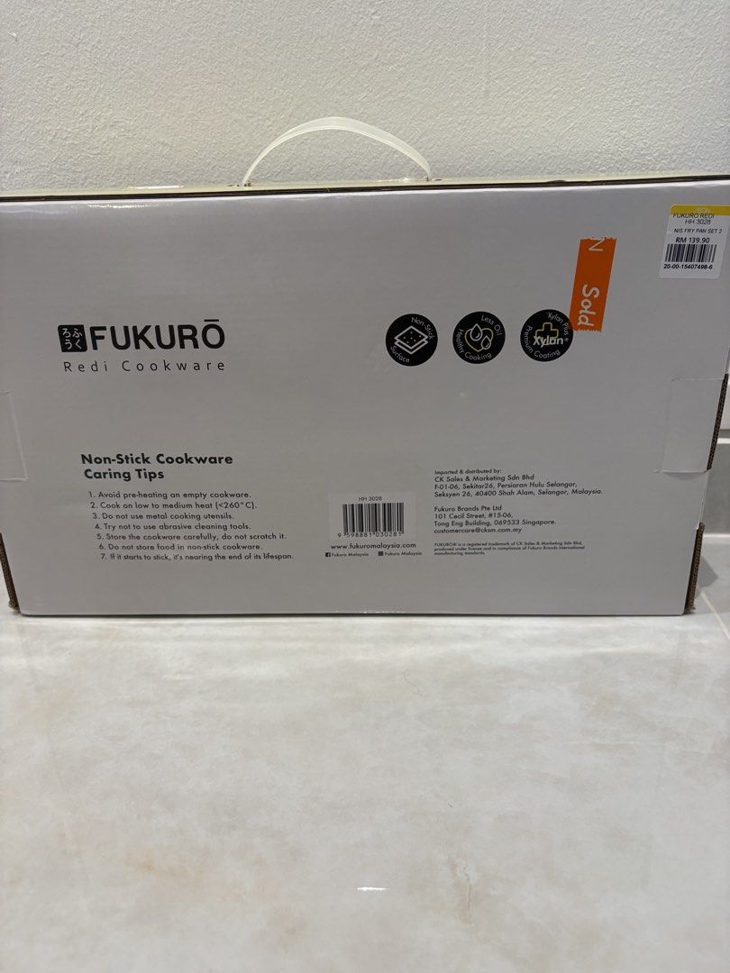 Fukuro Redi Cookware 4-Piece Set - BNIB439505630654648321