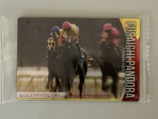 （分類：）位於 。 由 scgogreenhk 提交（商品編號 1434902656，圖片 1）。簡介： 。