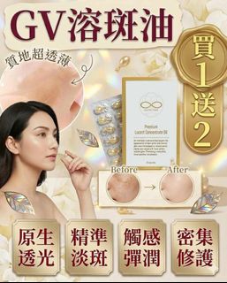 （分類：）位於 。 由 prisemall 提交（商品編號 1434826801，圖片 1）。簡介： 。