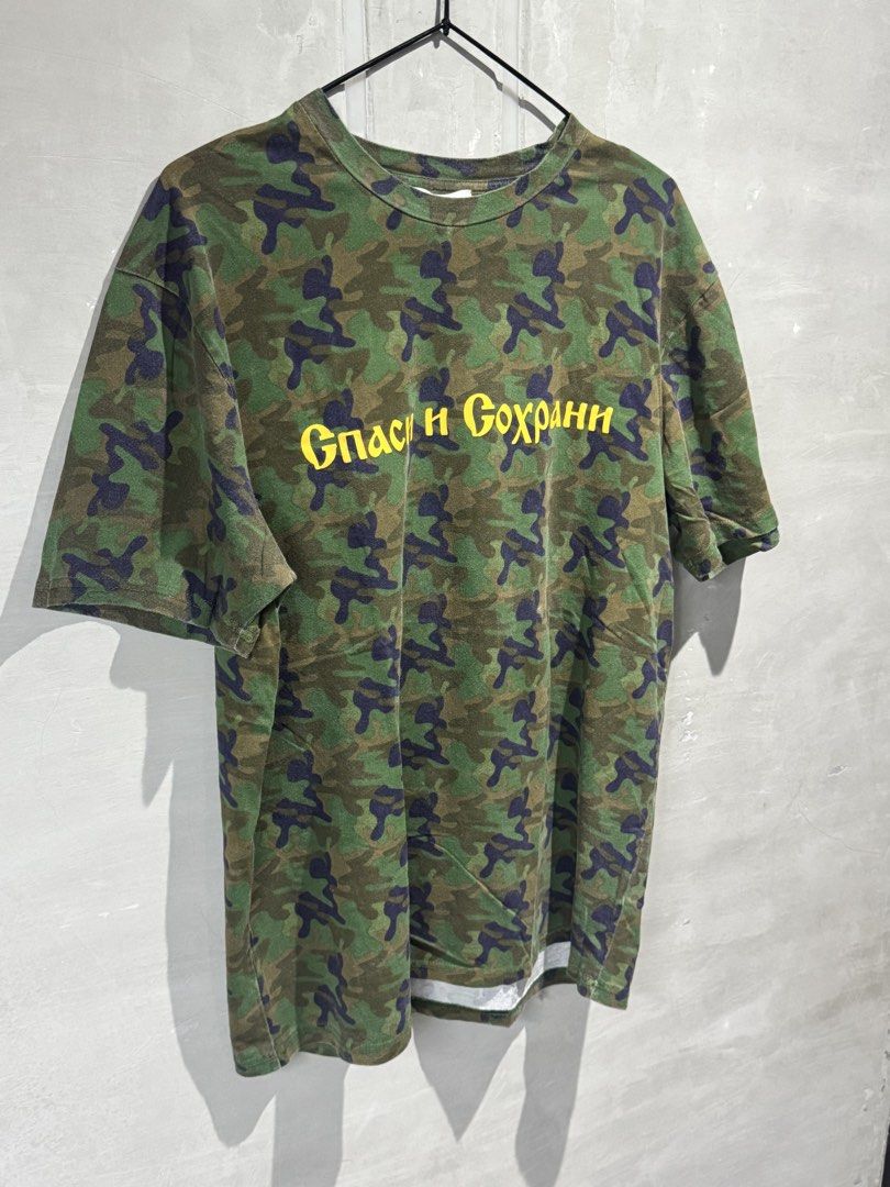 Gosha Rubchinskiy Camouflage Tshirt (Category: Tshirts & Polo Shirts ) located in Manila. Submitted by allinthiswall (Listing ID 1434989316, Image 1). Description: FALL/WINTER 2016 GOSHA RUBCHINSKIY GREEN CAMOUFLAGE TSHIRT LARGE ON TAG : 21.5’ by 29 GREAT CONDITION RARE JOINT,. qc/manila 📍 .