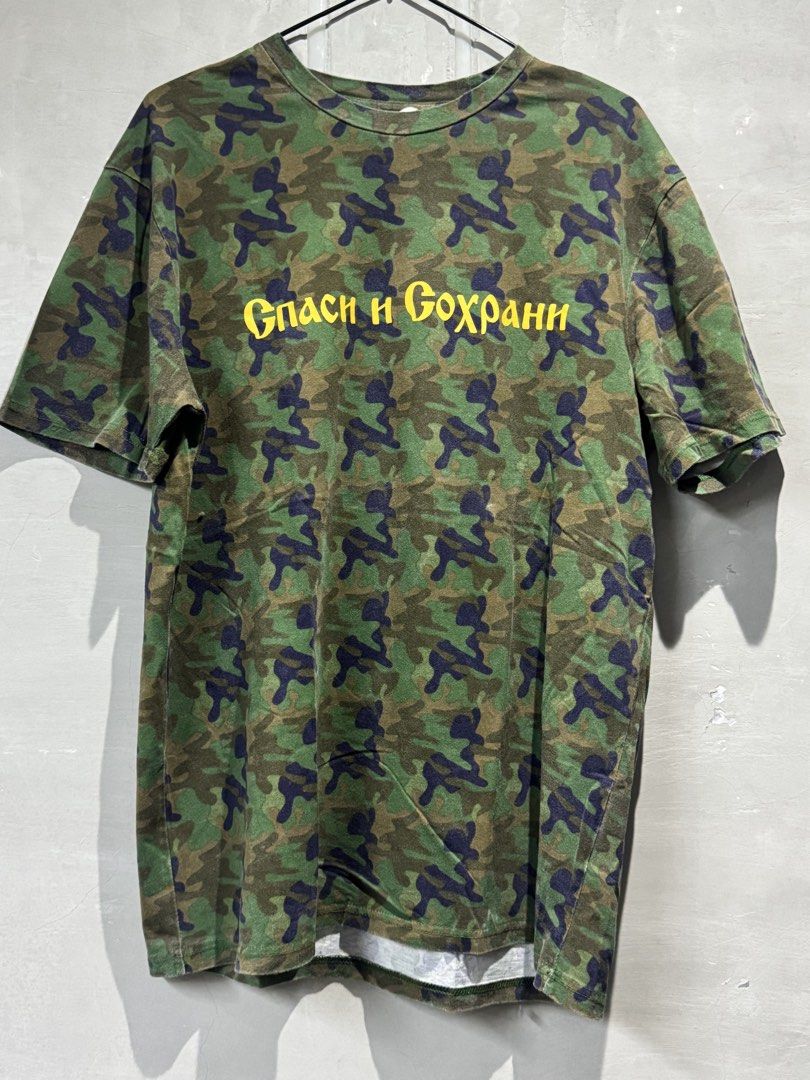 Gosha Rubchinskiy Camouflage Tshirt (Category: Tshirts & Polo Shirts ) located in Manila. Submitted by allinthiswall (Listing ID 1434989316, Image 3). Description: FALL/WINTER 2016 GOSHA RUBCHINSKIY GREEN CAMOUFLAGE TSHIRT LARGE ON TAG : 21.5’ by 29 GREAT CONDITION RARE JOINT,. qc/manila 📍 .