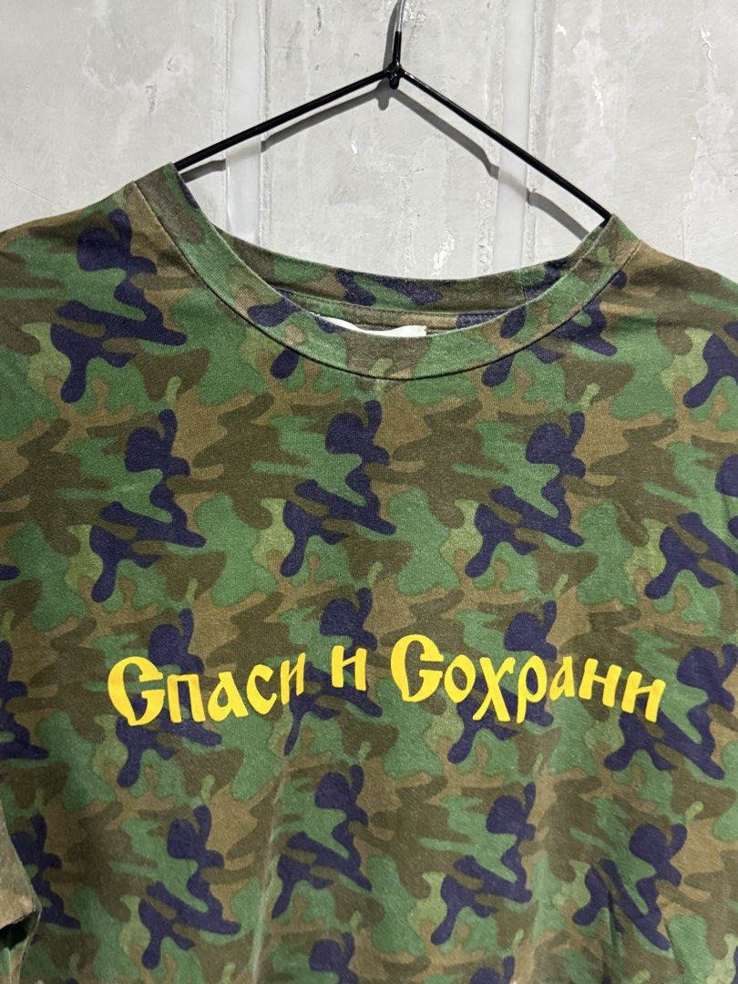 Gosha Rubchinskiy Camouflage Tshirt (Category: Tshirts & Polo Shirts ) located in Manila. Submitted by allinthiswall (Listing ID 1434989316, Image 2). Description: FALL/WINTER 2016 GOSHA RUBCHINSKIY GREEN CAMOUFLAGE TSHIRT LARGE ON TAG : 21.5’ by 29 GREAT CONDITION RARE JOINT,. qc/manila 📍 .