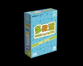 （分類：）位於 。 由 goodmoveboardgame 提交（商品編號 1434968623，圖片 1）。簡介： 。