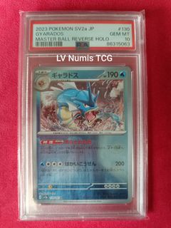 (Category: ) located in . Submitted by vincentlee79 (Listing ID 1434854503, Image 1). Description: .
