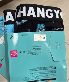 （分類：）位於 。 由 chopchopshop 提交（商品編號 1434922537，圖片 1）。簡介： 。