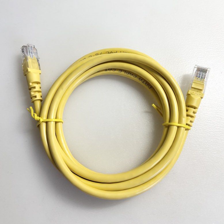 High Speed Ethernet Patch Cable (new)439432426113607681