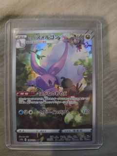 (Kategori: ) berada di . Dikirim oleh hajime_tcg_things (ID iklan 1434958555, Gambar 1). Deskripsi: .