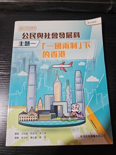（分類：）位於 。 由 fyuomh 提交（商品編號 1434944845，圖片 1）。簡介： 。