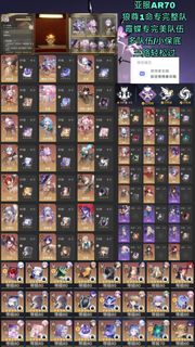 (Category: ) located in . Submitted by calmturtle_a1a27c (Listing ID 1434900524, Image 1). Description: .