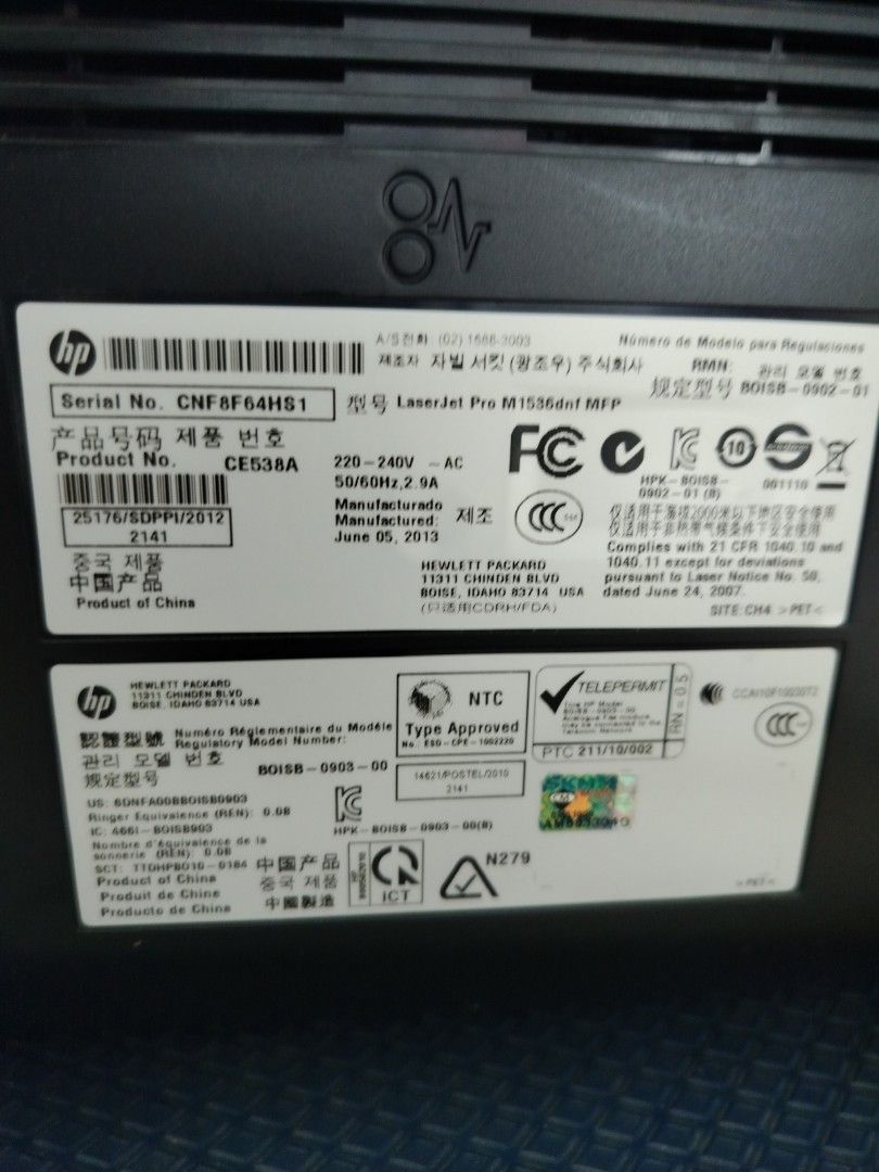 HP LaserJet 1505w MFP Printer439448216400056329