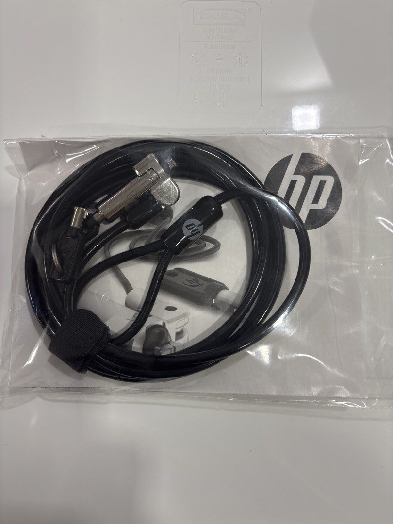 HP Security Cable Lock439543381728972800