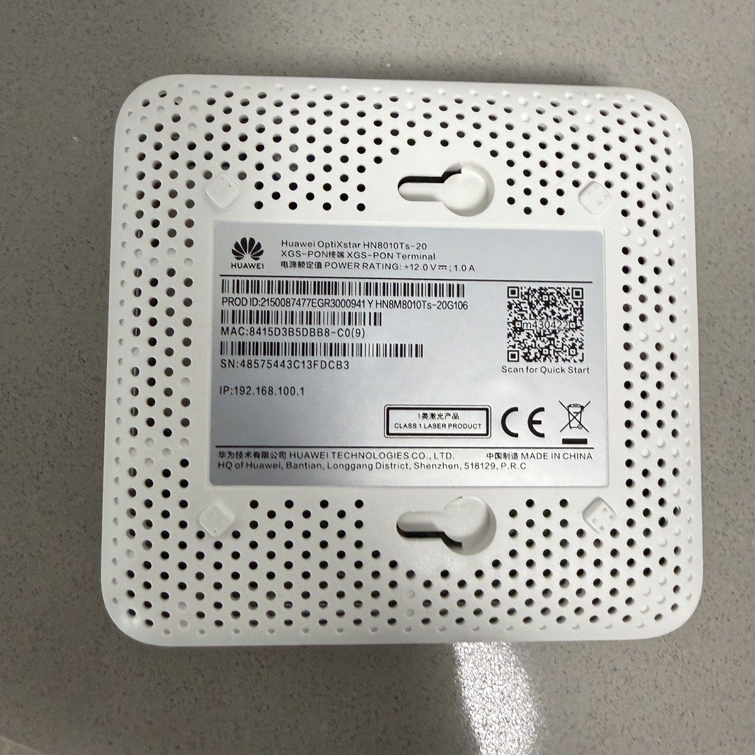 Huawei OptiXstar HN8010Ts-20 ONT439447291345643522