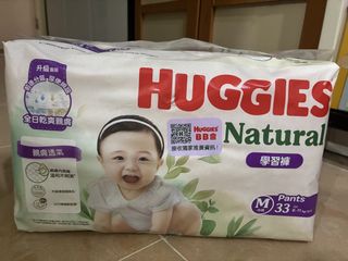（分類：）位於 。 由 ling0w0 提交（商品編號 1434865968，圖片 1）。簡介： 。