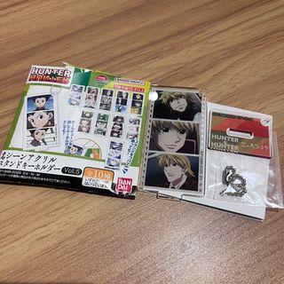 （分類：）位於 。 由 arashi030 提交（商品編號 1434951188，圖片 1）。簡介： 。