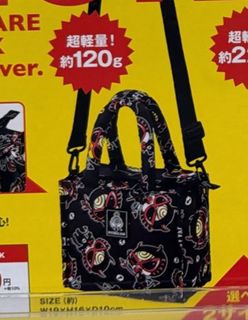 （分類：）位於 。 由 carman810 提交（商品編號 1434961877，圖片 1）。簡介： 。