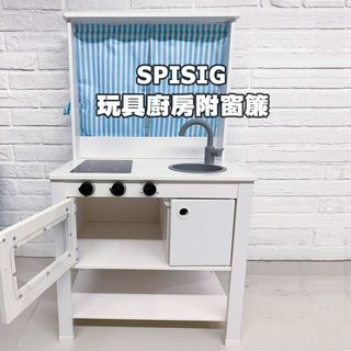 （分類：）位於 。 由 merci21 提交（商品編號 1434953718，圖片 1）。簡介： 。