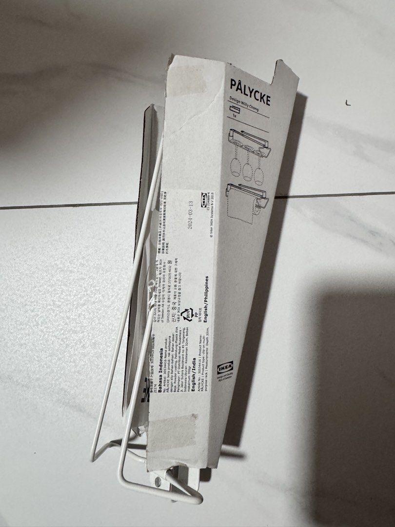 IKEA PÄLYCKE Wine Glass Rack