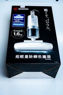 （分類：）位於 。 由 matthewcola275 提交（商品編號 1434911666，圖片 1）。簡介： 。