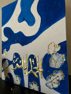 (Category: ) located in . Submitted by art_galleryyy (Listing ID 1434969061, Image 1). Description: .