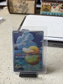(Category: ) located in . Submitted by aarxnlim (Listing ID 1434856916, Image 1). Description: .