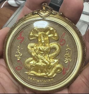 (Category: ) located in . Submitted by blessedthaiamulet (Listing ID 1434906985, Image 1). Description: .