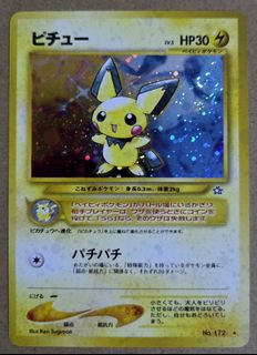 (Category: ) located in . Submitted by lukeneo (Listing ID 1434935302, Image 1). Description: .