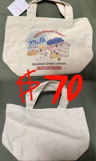 （分類：）位於 。 由 panda88898 提交（商品編號 1434984582，圖片 1）。簡介： 。