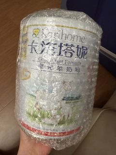 （分類：）位於 。 由 candra23hk 提交（商品編號 1434926651，圖片 1）。簡介： 。
