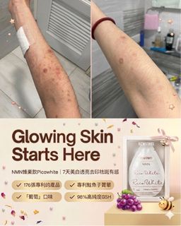（分類：）位於 。 由 junehui626 提交（商品編號 1434981882，圖片 1）。簡介： 。