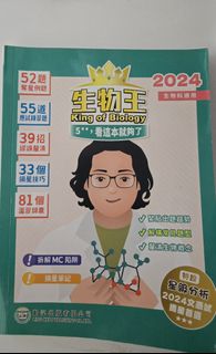 （分類：）位於 。 由 shenyingyi83971 提交（商品編號 1434942689，圖片 1）。簡介： 。