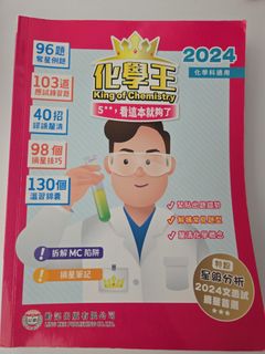 （分類：）位於 。 由 shenyingyi83971 提交（商品編號 1434943945，圖片 1）。簡介： 。