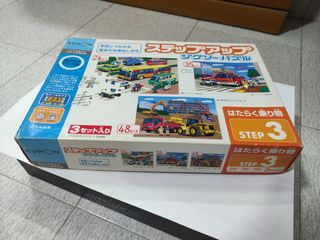 (Category: ) located in . Submitted by koaung87 (Listing ID 1434920543, Image 1). Description: .