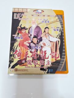 （分類：）位於 。 由 kcw13e95821 提交（商品編號 1434945169，圖片 1）。簡介： 。