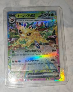 (Category: ) located in . Submitted by aiden_brysonstore (Listing ID 1434955972, Image 1). Description: .
