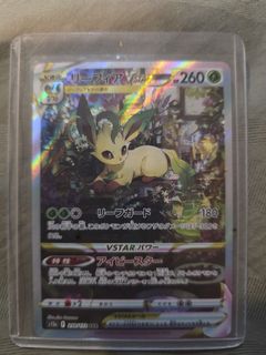 (Kategori: ) berada di . Dikirim oleh hajime_tcg_things (ID iklan 1434954523, Gambar 1). Deskripsi: .