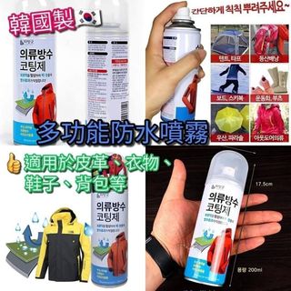 （分類：）位於 。 由 prisemall 提交（商品編號 1434835589，圖片 1）。簡介： 。