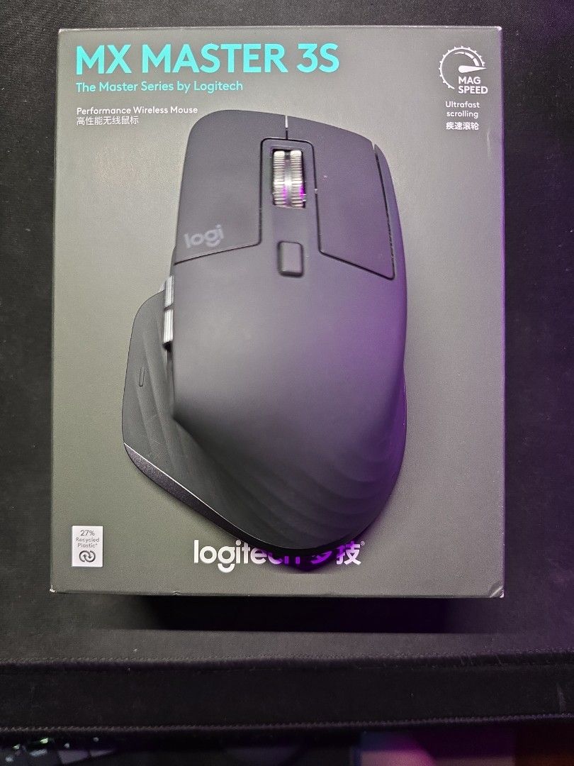 Logitech MX Master 3s439458464268953601