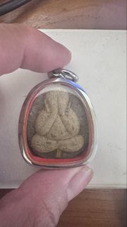 (Category: ) located in . Submitted by blessedthaiamulet (Listing ID 1434936782, Image 1). Description: .