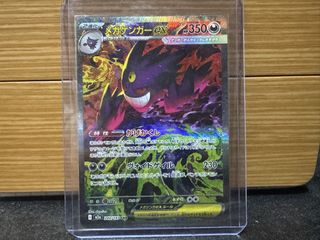 （分類：）位於 。 由 von0265 提交（商品編號 1434987773，圖片 1）。簡介： 。