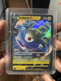 (Category: ) located in . Submitted by quickdealsonly00 (Listing ID 1434990274, Image 1). Description: .