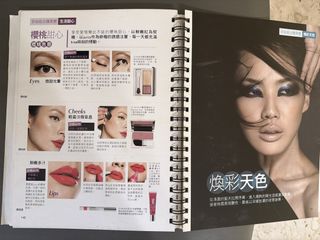 (Category: ) located in . Submitted by suginanny (Listing ID 1434815017, Image 1). Description: .