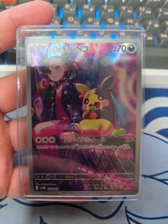 (Category: ) located in . Submitted by kiwigg (Listing ID 1434962687, Image 1). Description: .