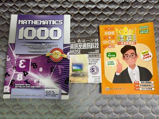 （分類：）位於 。 由 kirackk 提交（商品編號 1434877318，圖片 1）。簡介： 。