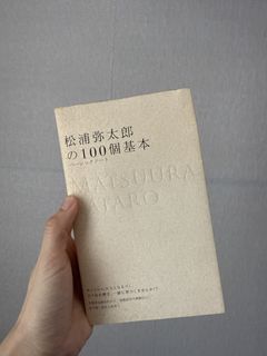 （分類：）位於 。 由 chanyo0000 提交（商品編號 1434813106，圖片 1）。簡介： 。