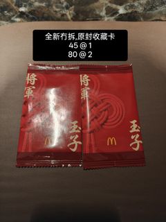（分類：）位於 。 由 adfung 提交（商品編號 1434966520，圖片 1）。簡介： 。