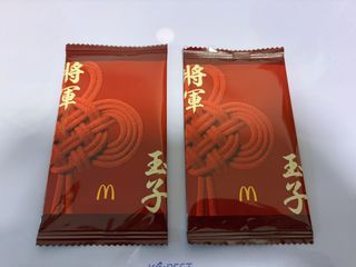（分類：）位於 。 由 petitejasminebb 提交（商品編號 1434919753，圖片 1）。簡介： 。