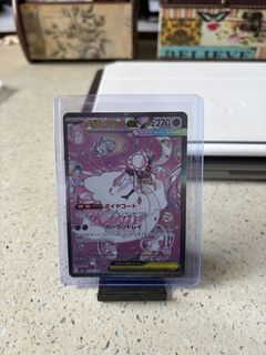 (Category: ) located in . Submitted by aarxnlim (Listing ID 1434856777, Image 1). Description: .